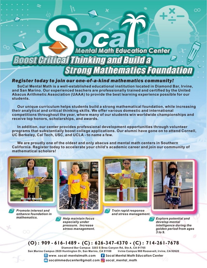 SoCal Mental Math English Flyer